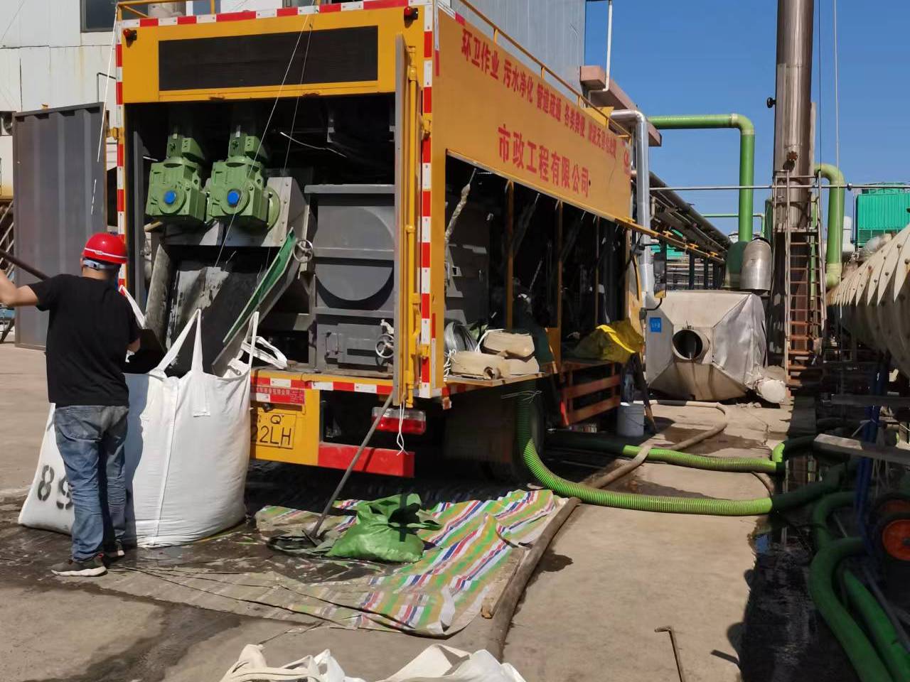 光村镇淤泥压干处理